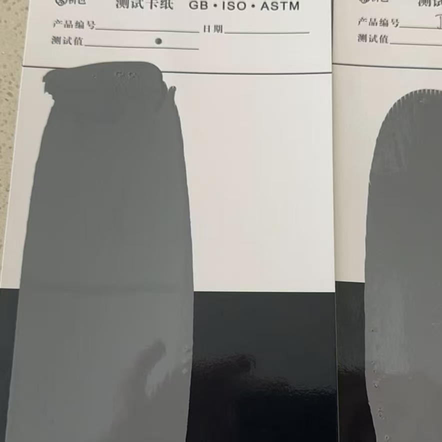 宏伟混凝土防碳化防护涂料