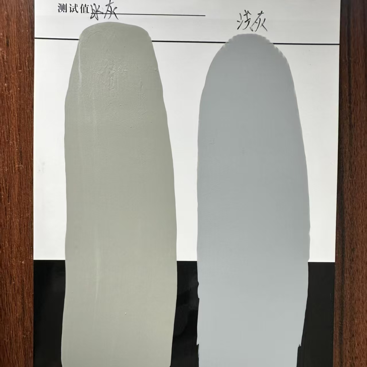 宏伟水闸抗碳化耐磨涂料